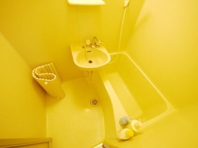 Bath. bath