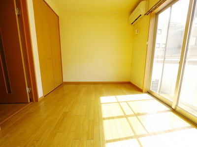 Other room space. Western style room