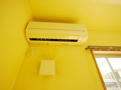 View. There is also air conditioning