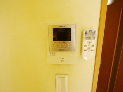 Security. Intercom