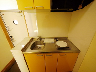 Kitchen. Kitchen