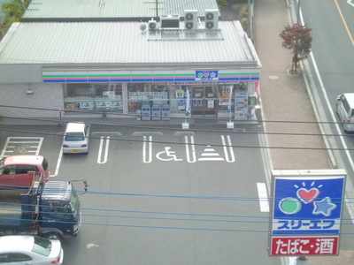 Convenience store. (Convenience store) up to 97m