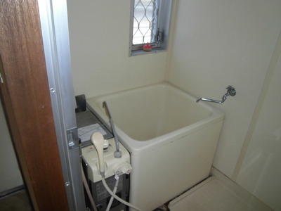 Bath