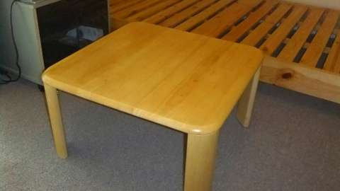 Other. Furnished with. table, bed