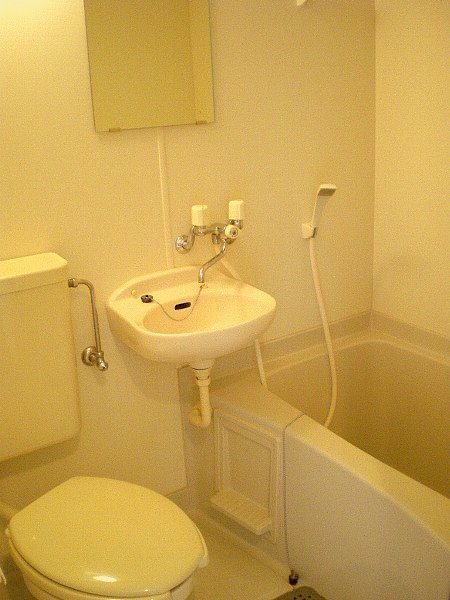 Bath