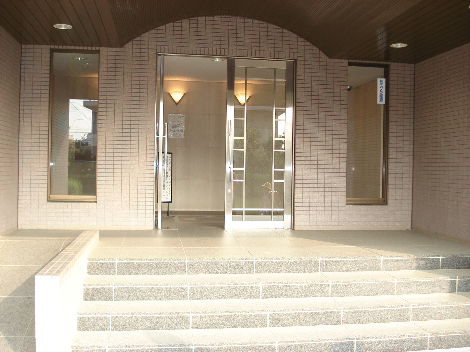 Entrance. Entrance