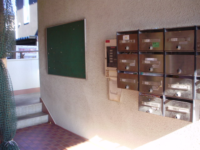 Other common areas
