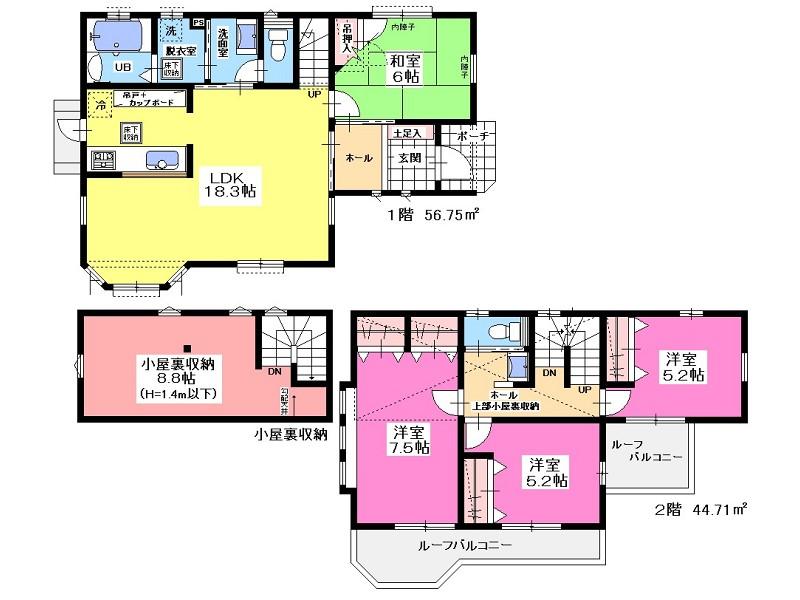 Floor plan. 34,800,000 yen, 4LDK + S (storeroom), Land area 148.28 sq m , Building area 101.46 sq m
