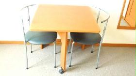 Other. Chair ・ Table (table Tatame)
