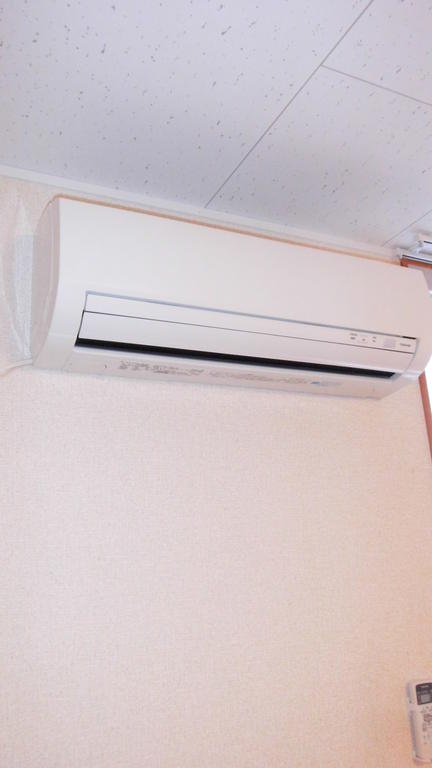 Other Equipment. Air-conditioned