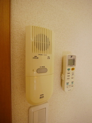 Security. Intercom
