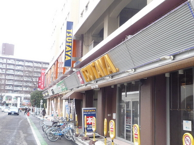 Other. Tsutaya to (other) 270m