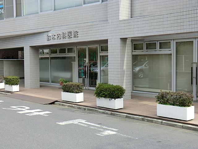 Hospital. Up to about Suzuki internal medicine clinic (internal medicine other) 310m