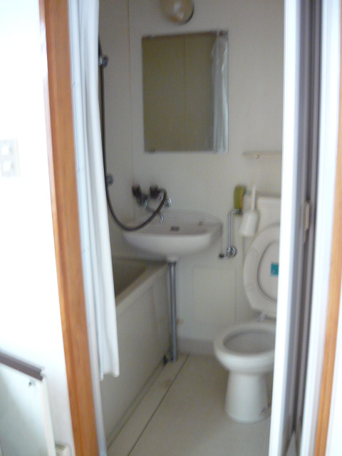 Bath. unit bus