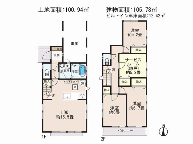 Floor plan. (A Building), Price 26,800,000 yen, 4LDK, Land area 100.94 sq m , Building area 105.78 sq m