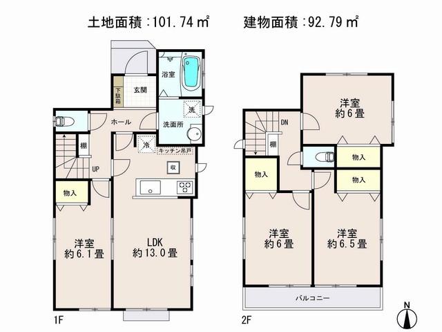 Floor plan. (B Building), Price 27.5 million yen, 4LDK, Land area 101.74 sq m , Building area 92.79 sq m