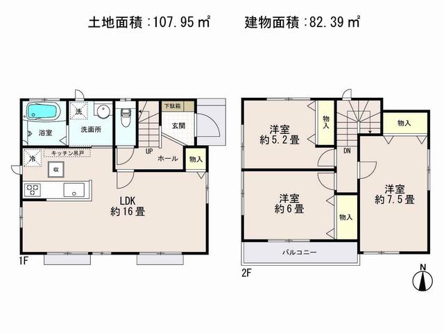 Floor plan. (C Building), Price 24,200,000 yen, 3LDK, Land area 107.95 sq m , Building area 82.39 sq m