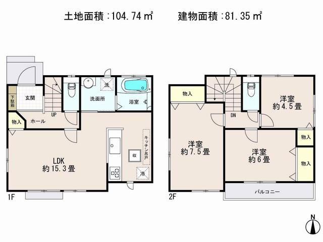 Floor plan. (D Building), Price 23.8 million yen, 3LDK, Land area 104.74 sq m , Building area 81.35 sq m