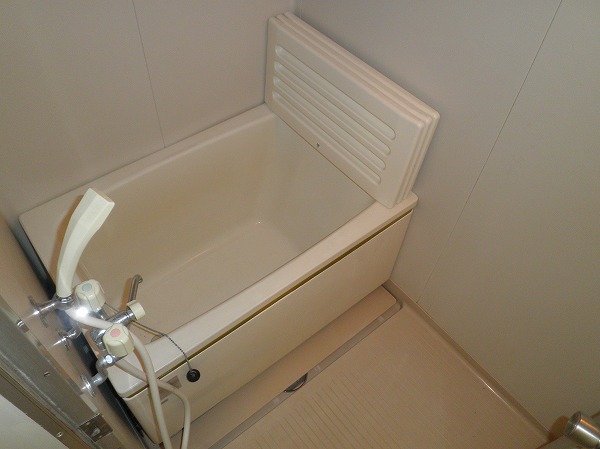 Bath