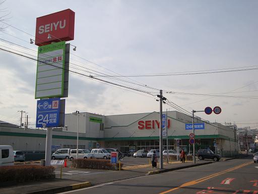 Other. 80m to Seiyu