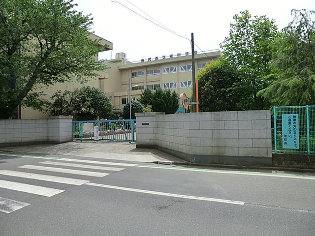 Junior high school. Tokorozawa Tatsuhigashi until junior high school 1150m
