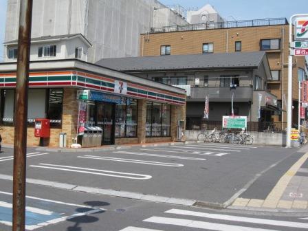 Convenience store. 405m to Seven-Eleven (convenience store)