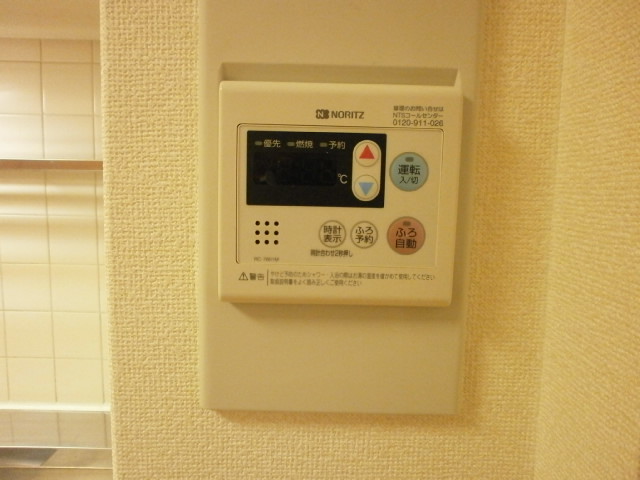 Other