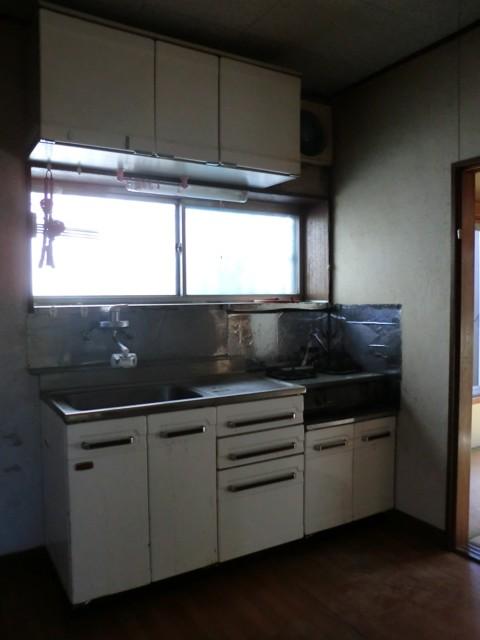 Kitchen. It is bright and there is a window
