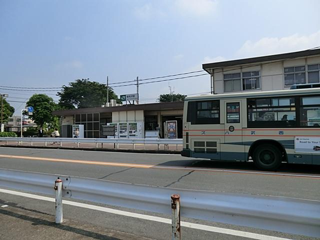 station. 1840m to Higashitokorozawa Station