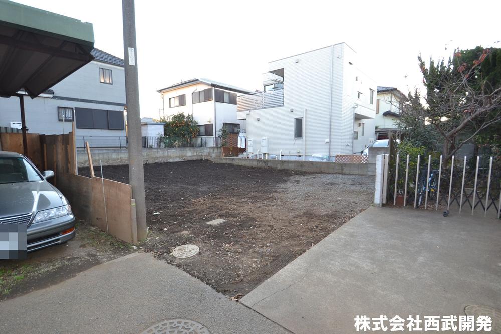 Local appearance photo