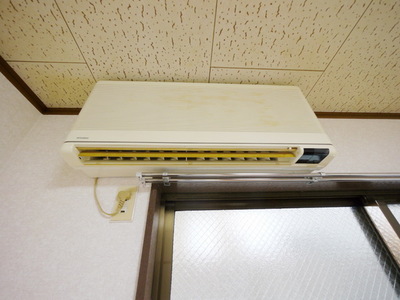 Other room space. Air conditioning