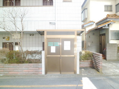 Other common areas