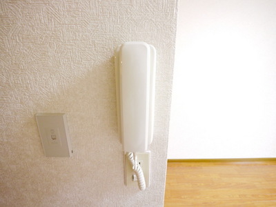 Security. Intercom