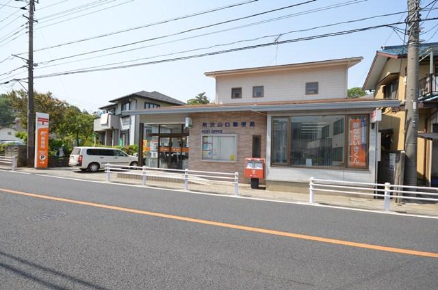 post office. 640m to Tokorozawa Yamaguchi post office