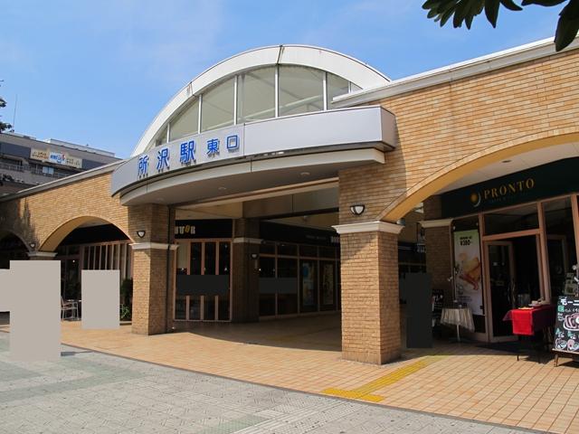 station. Tokorozawa Station bus 6 minutes "fist housing complex entrance" Tomafu 4 minutes