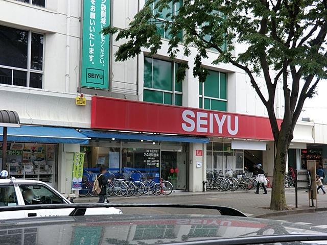 Supermarket. Seiyu 455m until the new Tokorozawa shop
