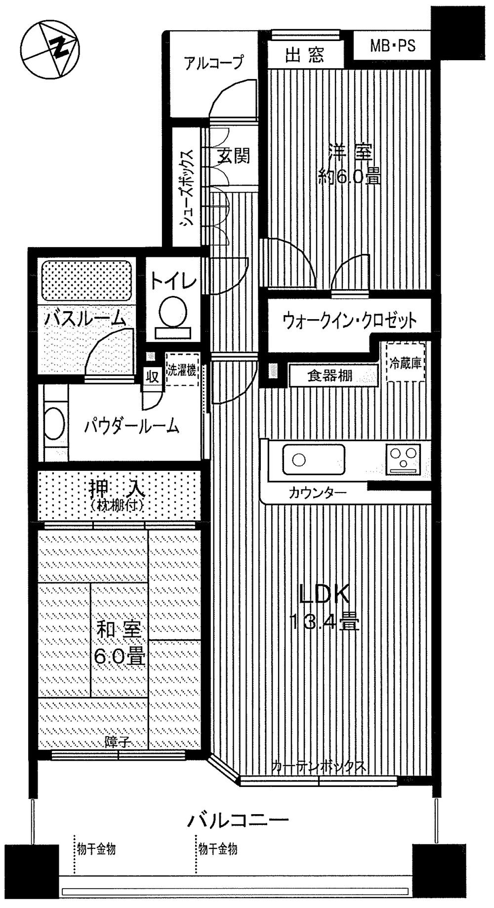 Floor plan. 2LDK, Price 23.8 million yen, Occupied area 60.19 sq m , Balcony area 11.3 sq m