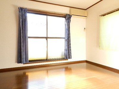 Living and room. Flooring