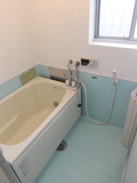 Bath