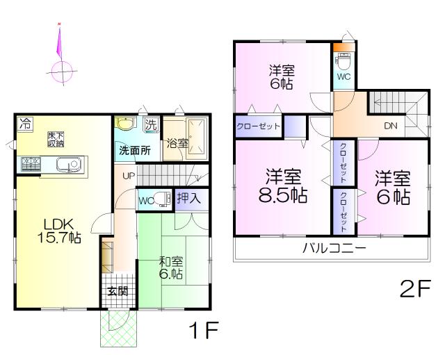 Floor plan. (Building 2), Price 31,800,000 yen, 4LDK, Land area 132.26 sq m , Building area 98.01 sq m
