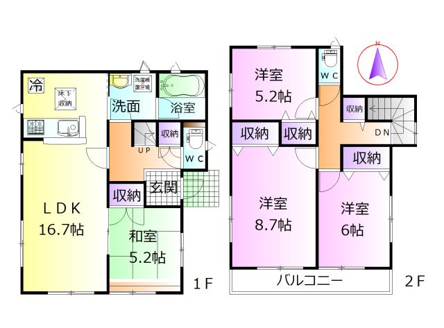 Floor plan. (3 Building), Price 29,800,000 yen, 4LDK, Land area 132.26 sq m , Building area 96.38 sq m