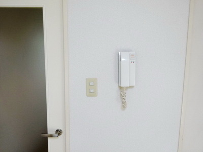 Security. With intercom