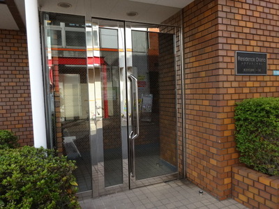 Entrance. Entrance