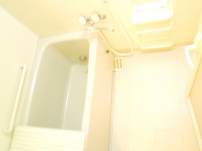 Bath. You can add cooked