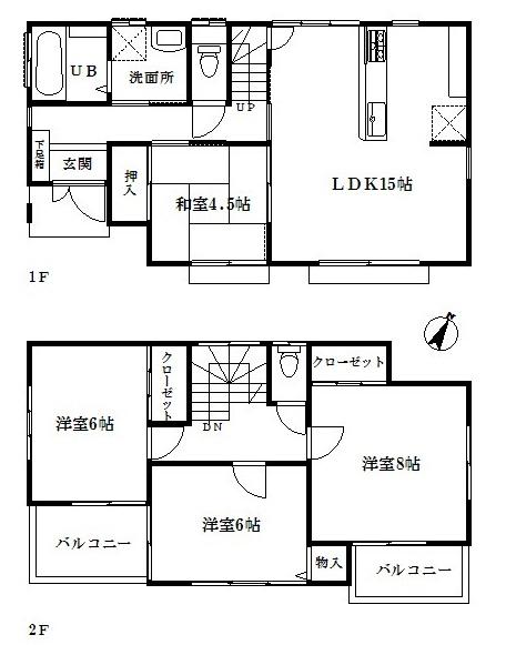Floor plan. 31.5 million yen, 4LDK, Land area 101.88 sq m , Building area 96.05 sq m building area 96.05 sq m Zenshitsuminami facing bright dwelling. Space of Sunny bathed in bright light from the south.