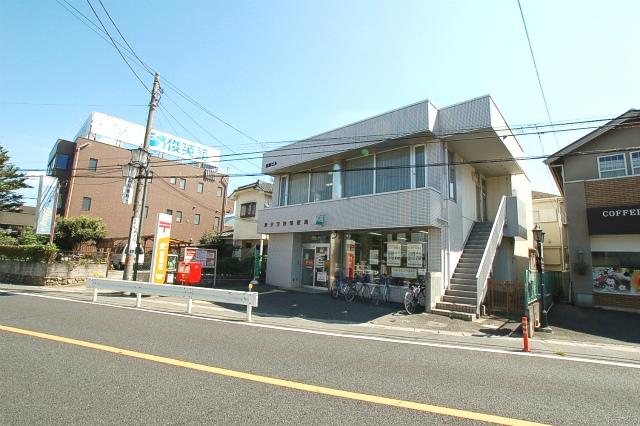 post office. Tokorozawa Wakasa 783m to the post office