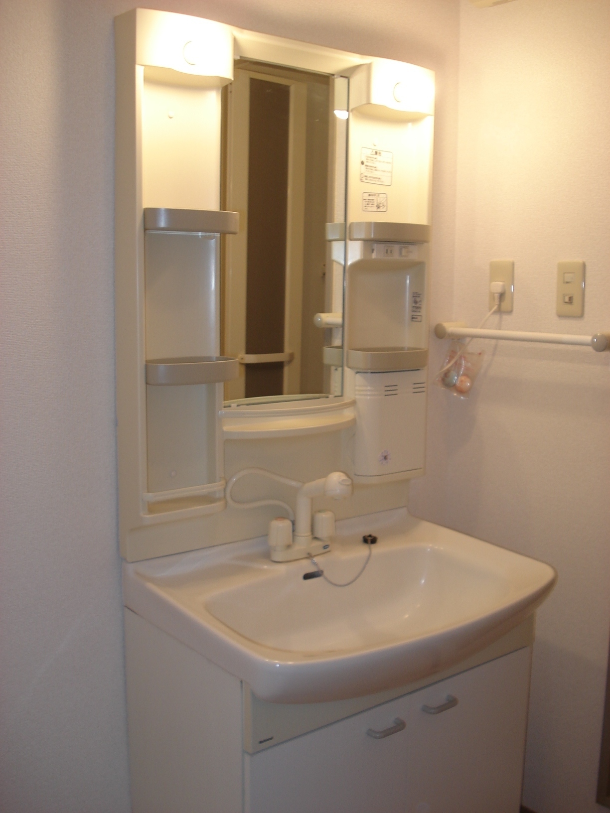 Washroom