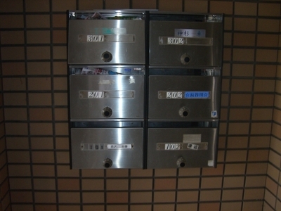 Other common areas