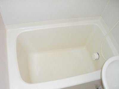 Bath. Basusumu