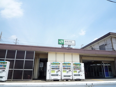 Other. 560m until Higashitokorozawa Station (Other)